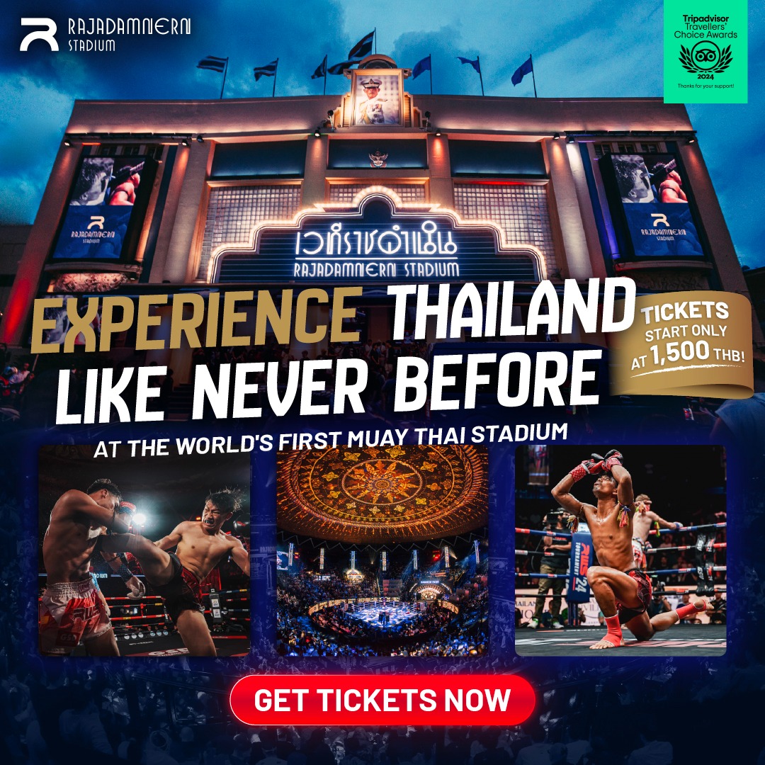 Rajadamnern Stadium เวทีราชดำเนิน Facebook ad