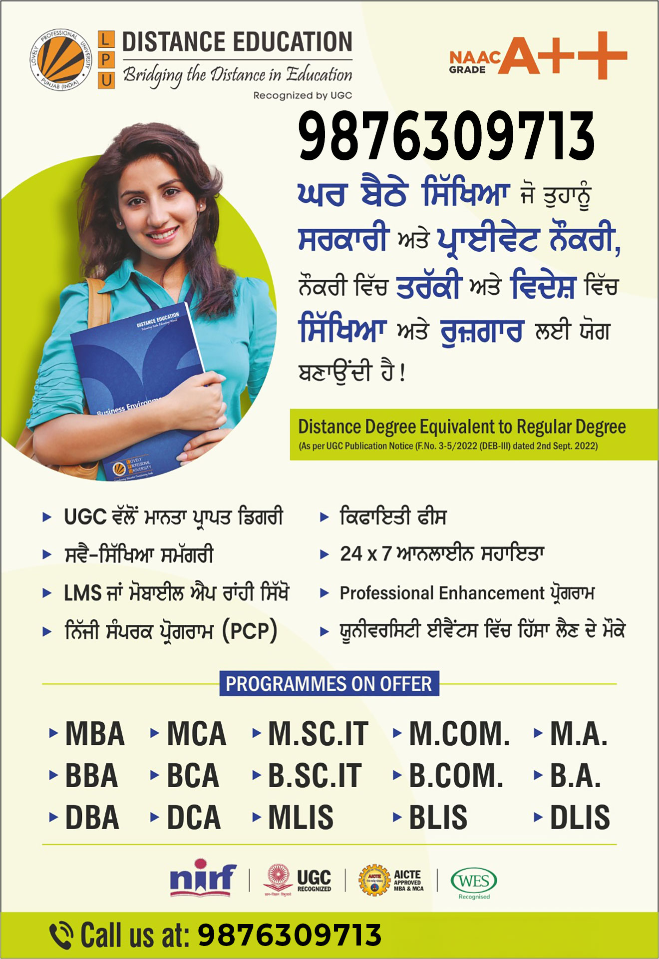Distance & Online Education Facebook ad