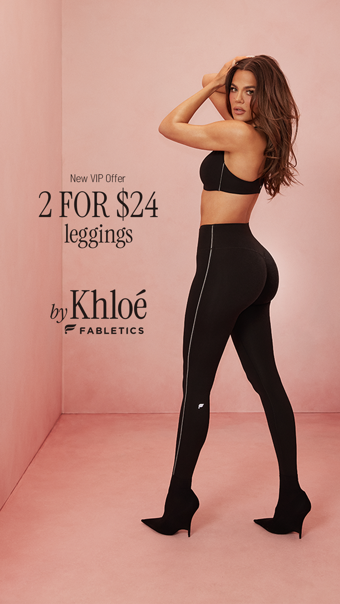 Khloé Kardashian Facebook ad from Apr 29, 2026