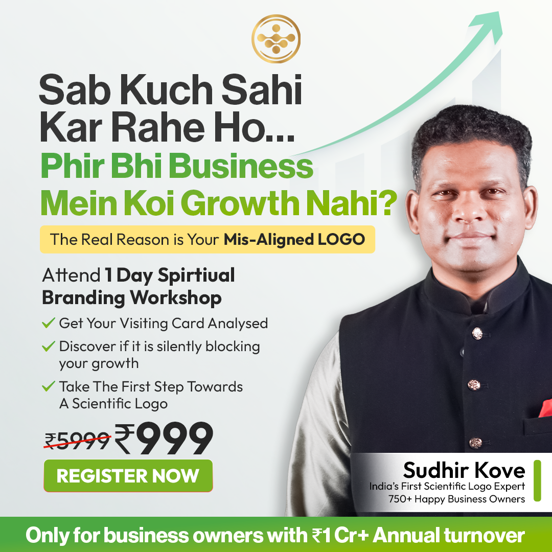 Scientific Logo Designing by Sudhir Kove Facebook ad
