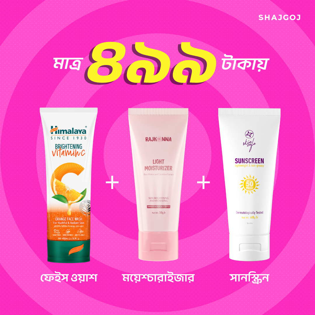 shop.shajgoj.com Facebook ad