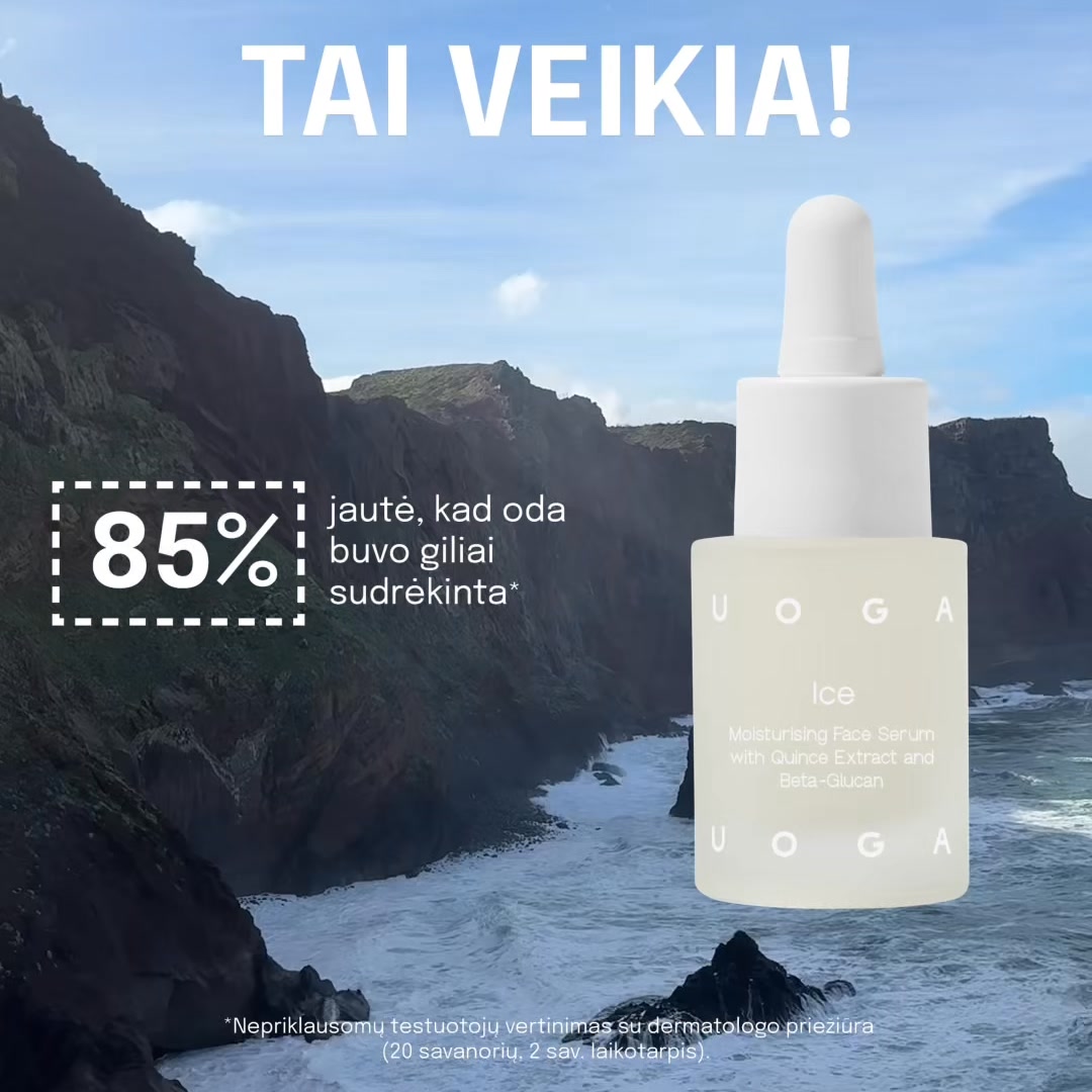 Uoga Uoga Facebook ad: Koncentruotas drėkinimas tavo ODAI!