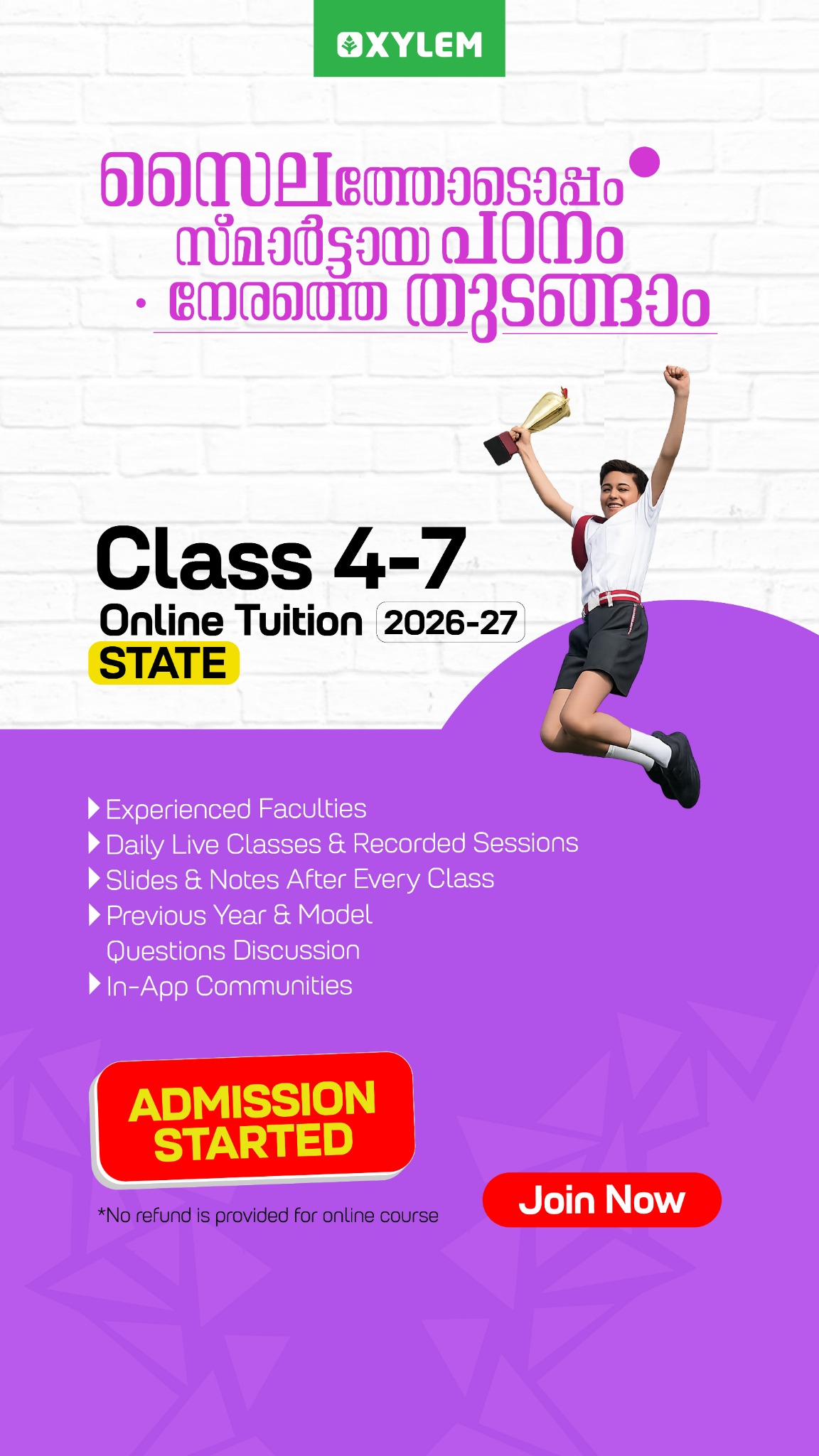 Xylem learning Facebook ad