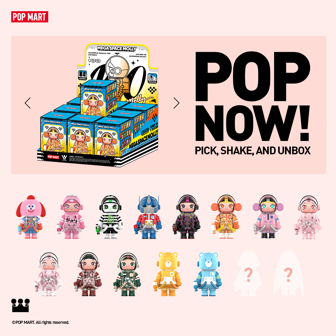 POP MART US Facebook ad