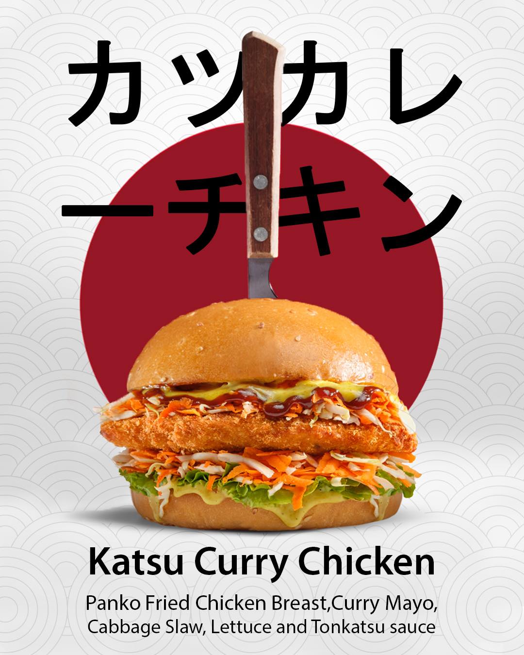 Butcher's Burger Facebook ad