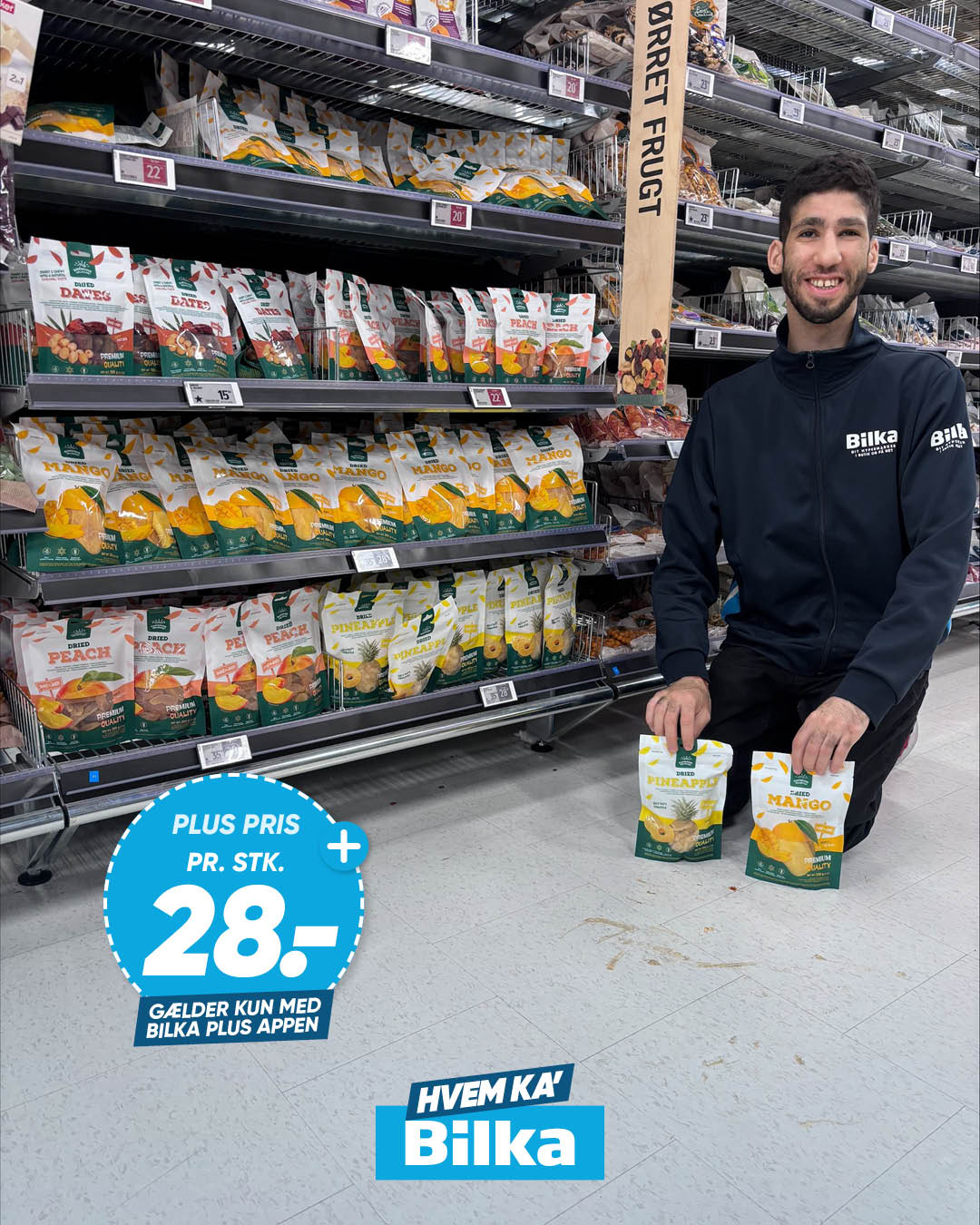 Bilka Facebook ad