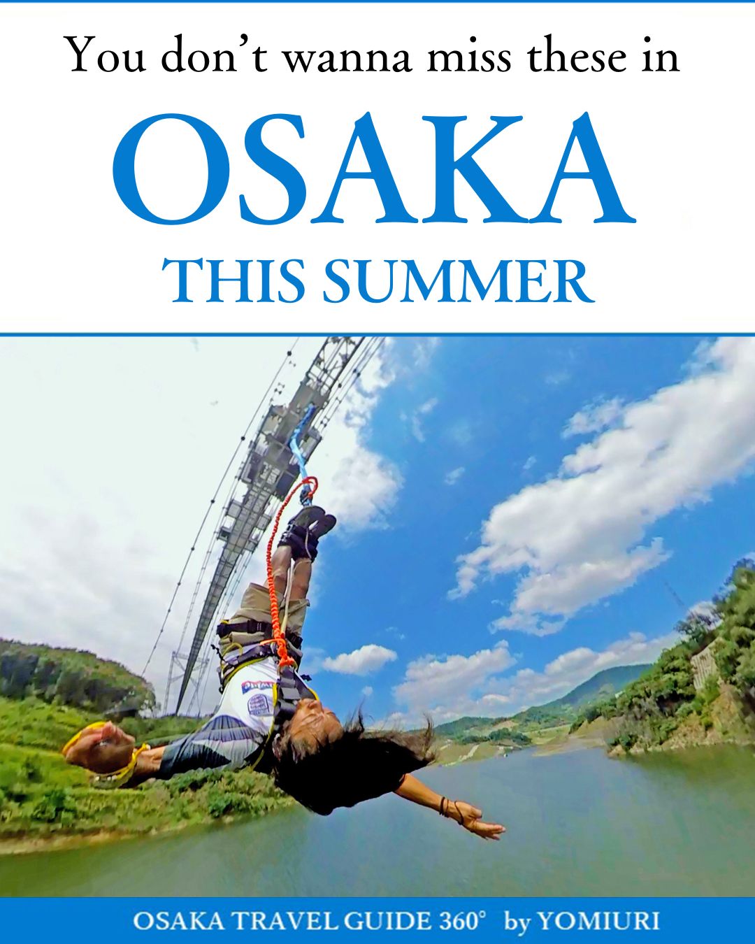 読売新聞大阪本社 Facebook ad: Summer day trips from Osaka!