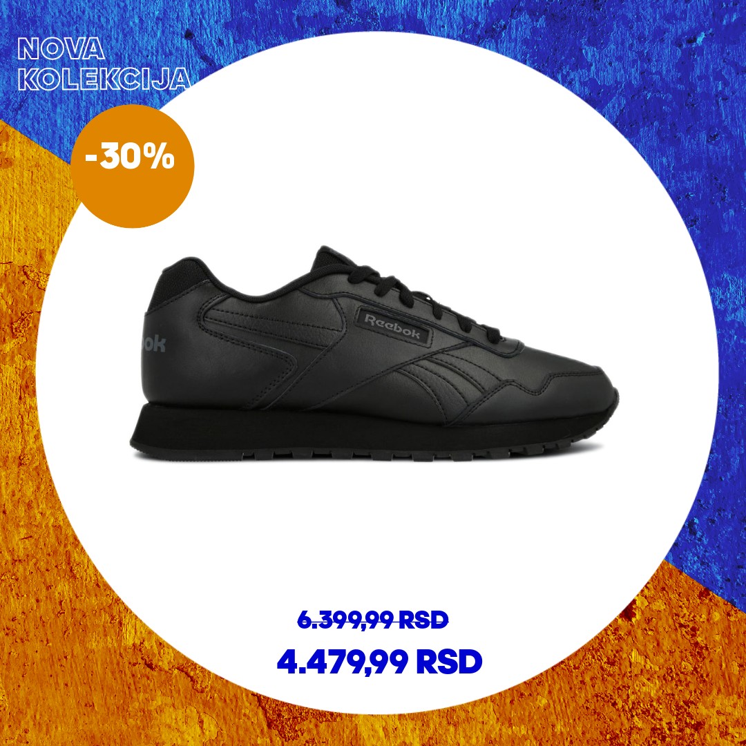Planeta Sport Facebook ad
