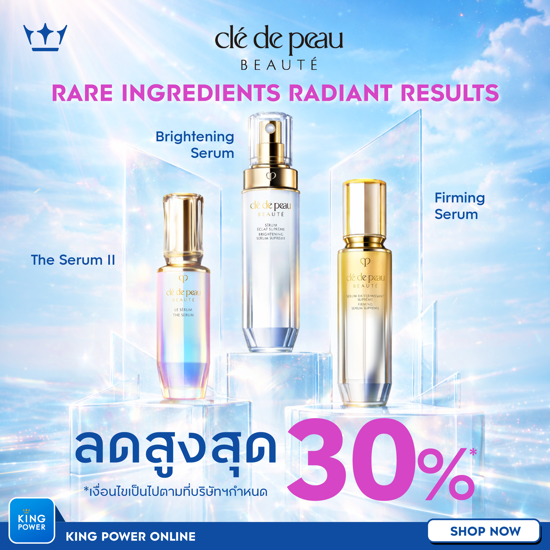 King Power Facebook ad