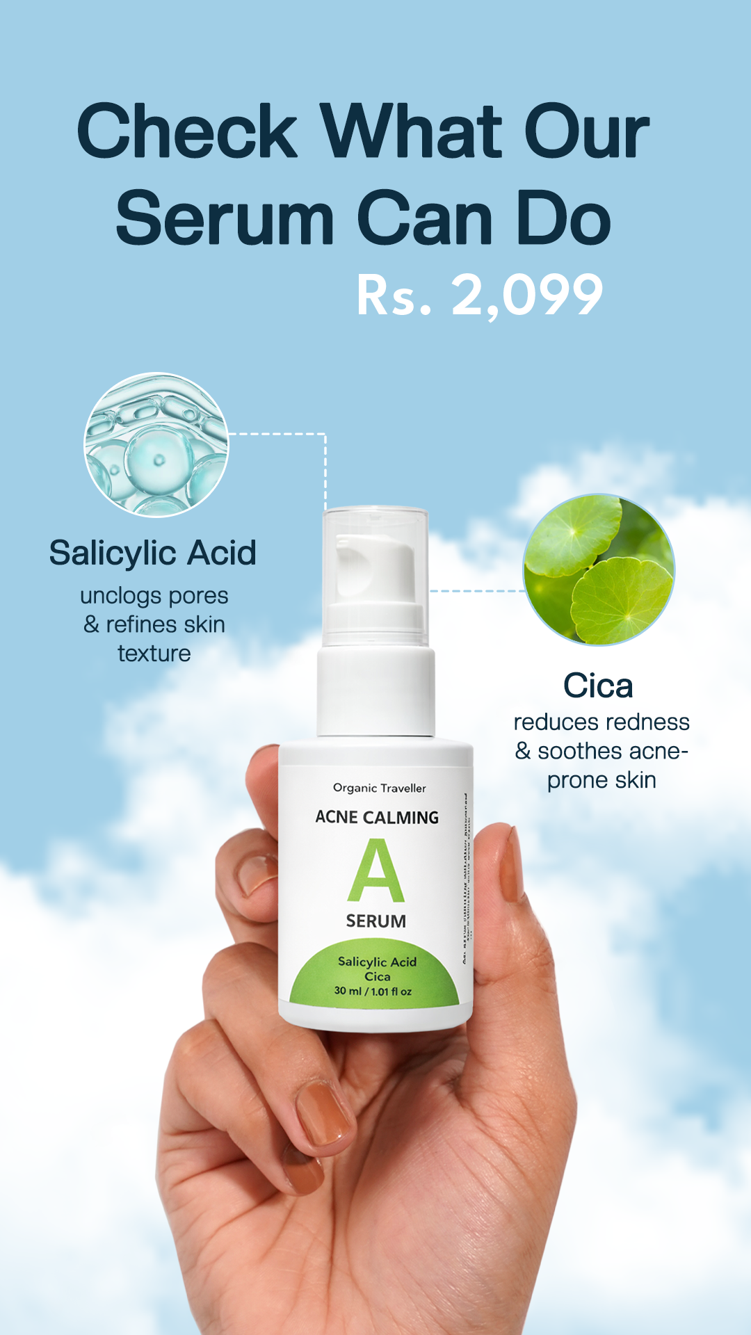 Organic Traveller - Skincare Facebook ad