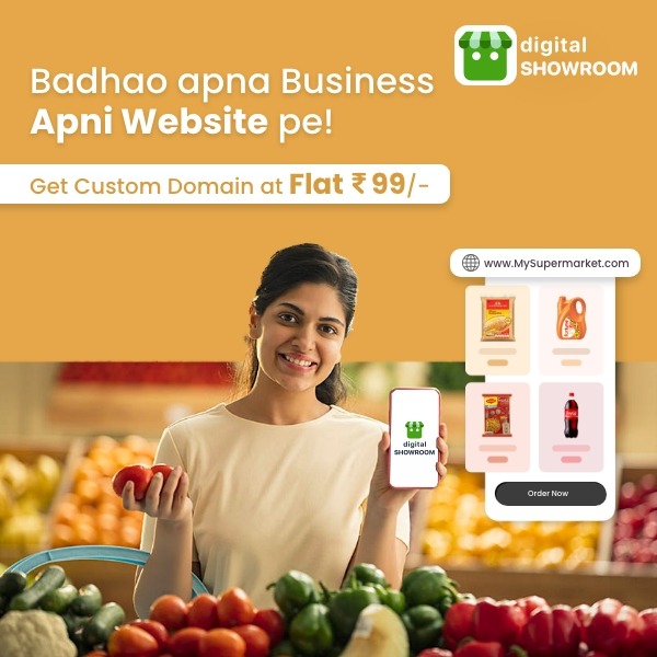 Digital Showroom Facebook ad