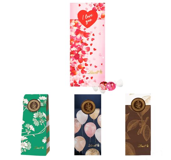 Lindt Facebook ad