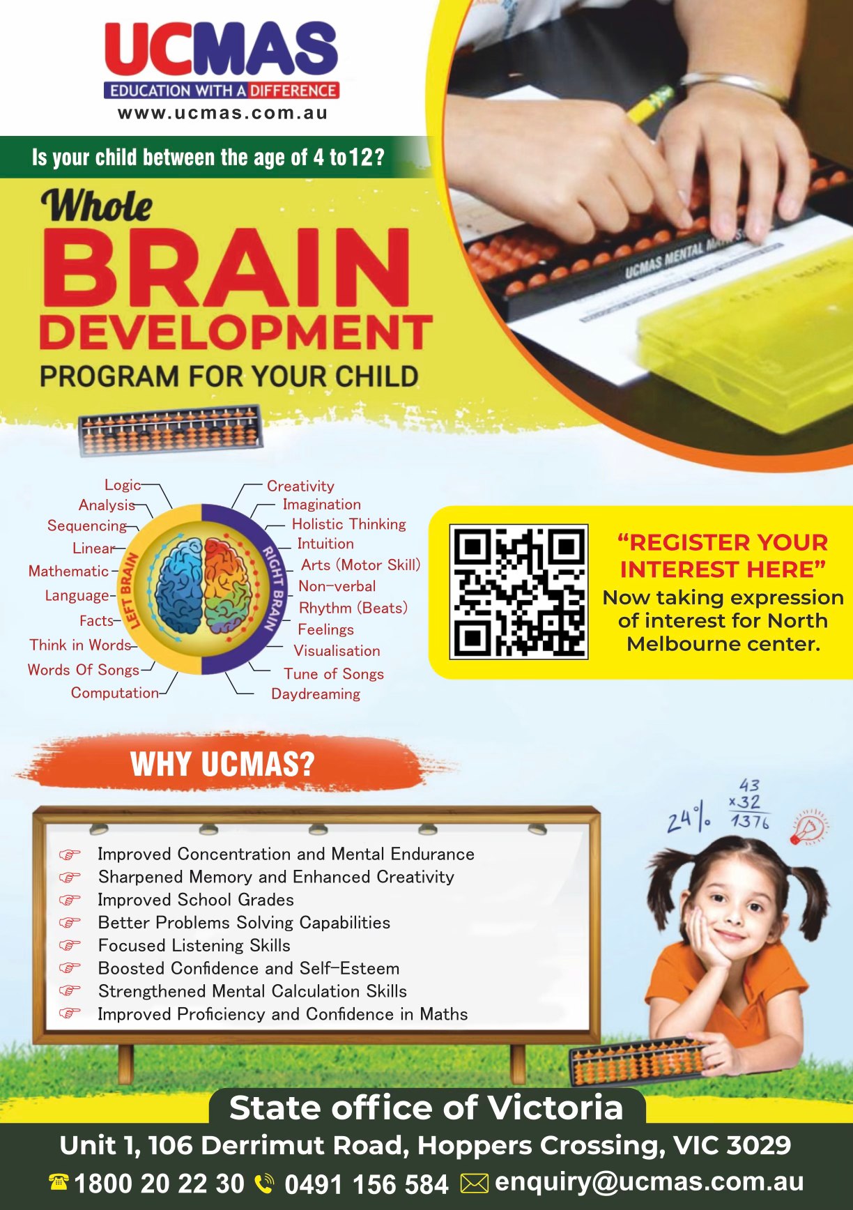UCMAS Victoria Facebook ad: Enrol Coaching Guru