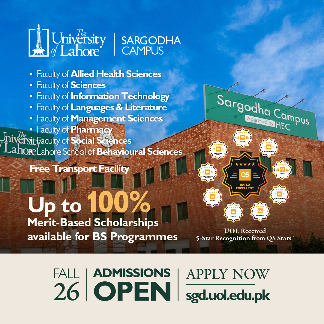 The University of Lahore - Sargodha Campus Facebook ad