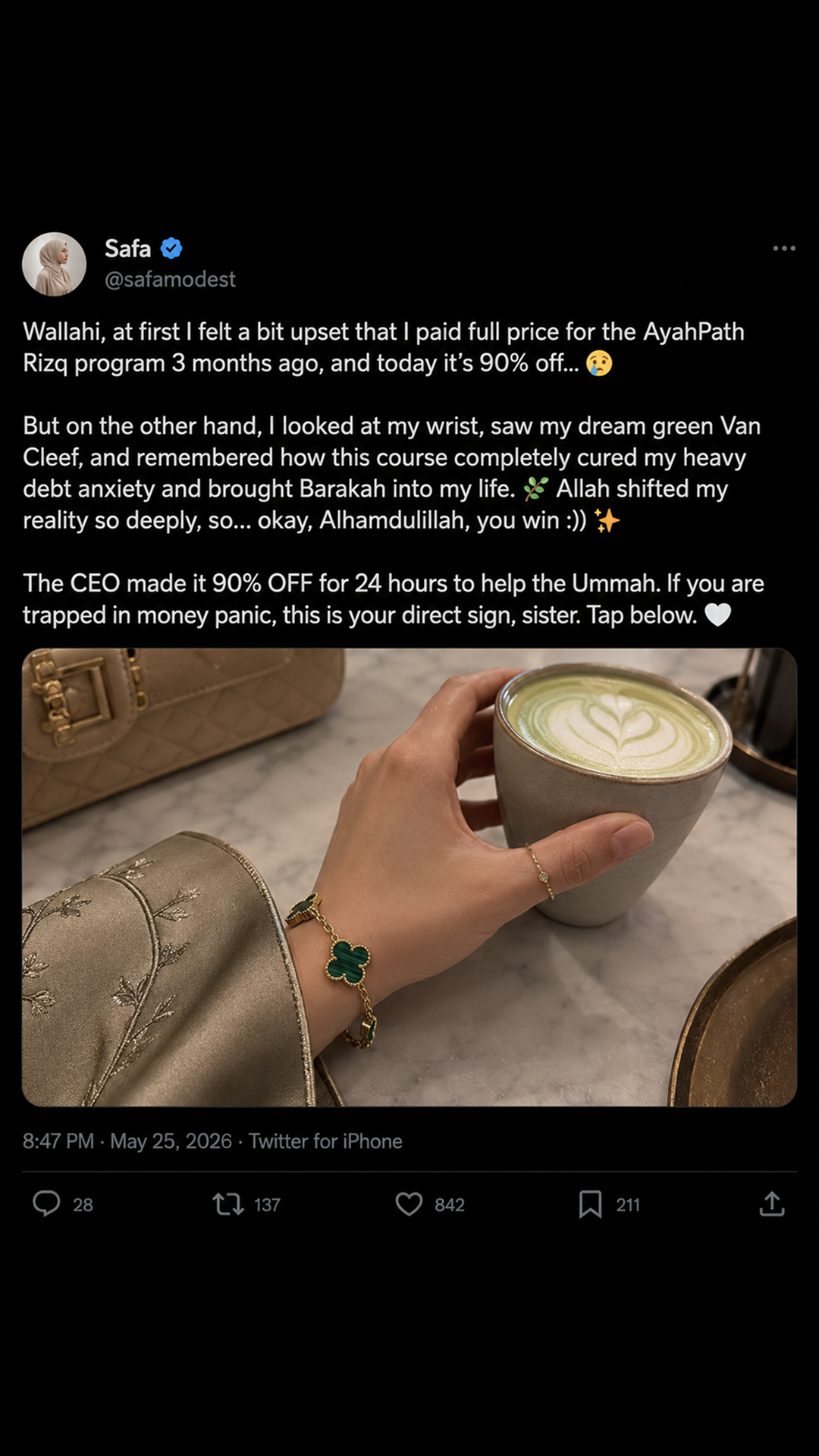 Imam Advice Daily Facebook ad