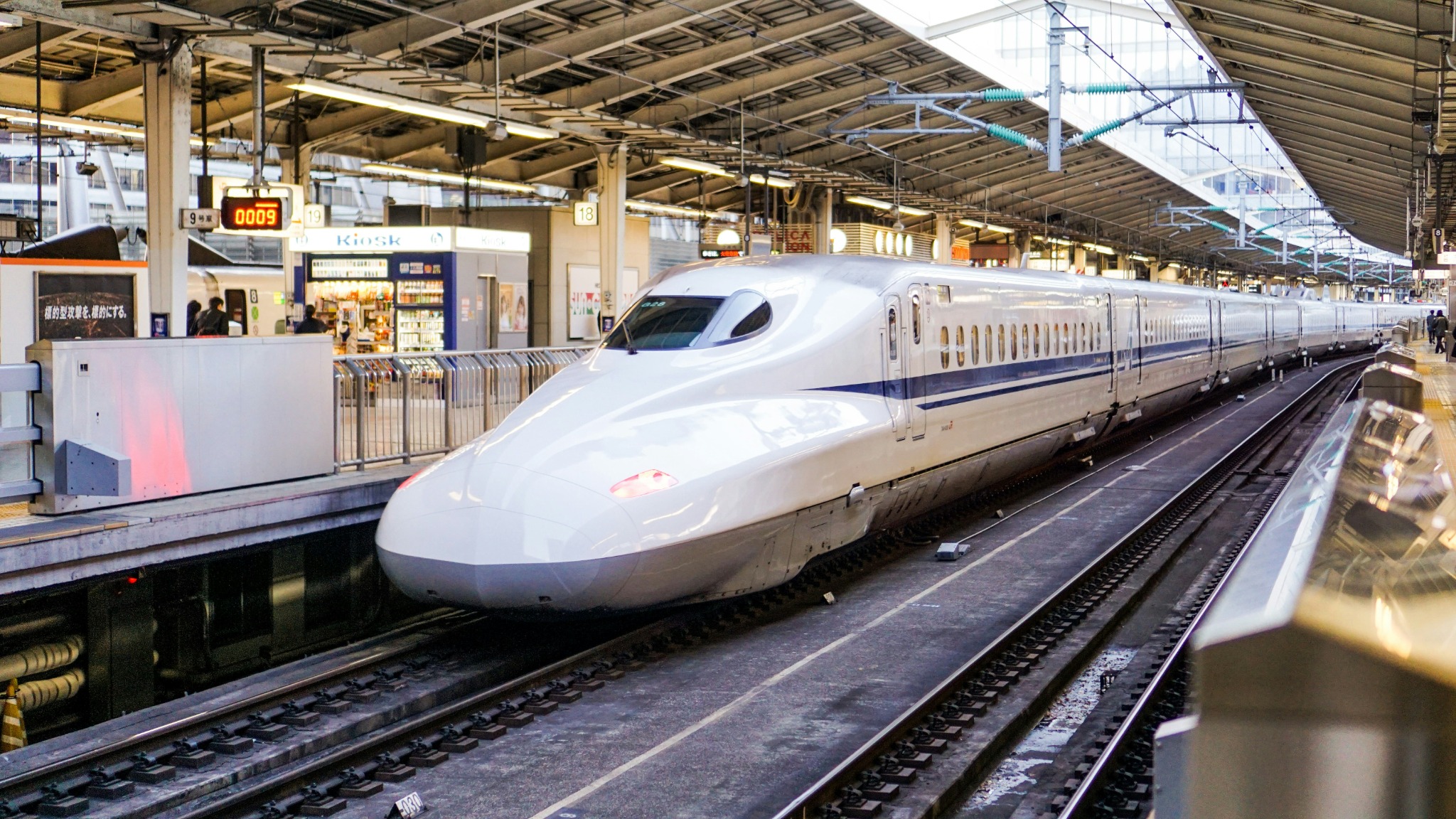 Japan Experience FR Facebook ad