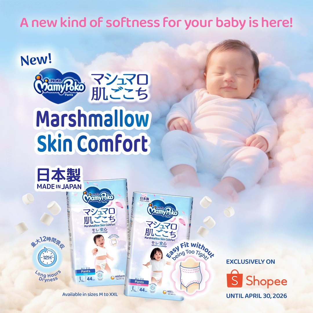 MamyPoko Philippines Facebook ad: NEW PRODUCT TO LOVE ON SHOPEE!