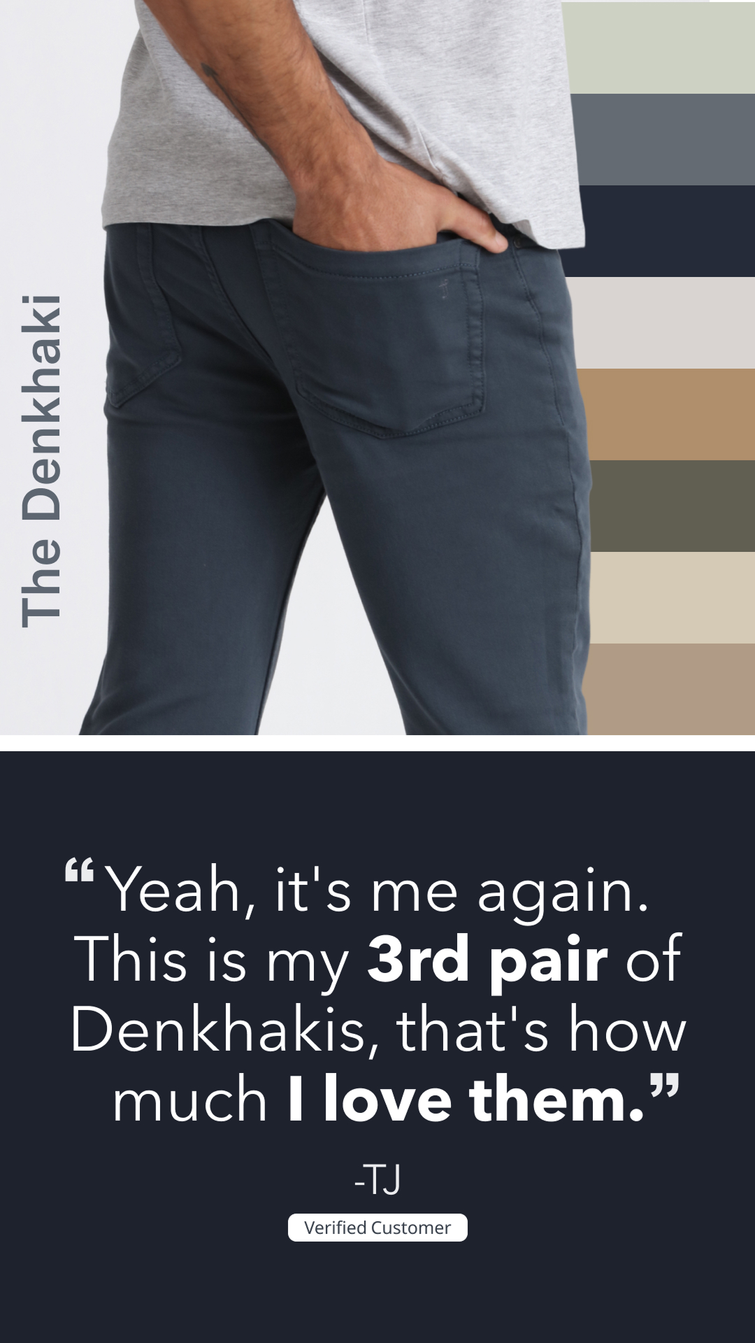 The Perfect Jean Facebook ad