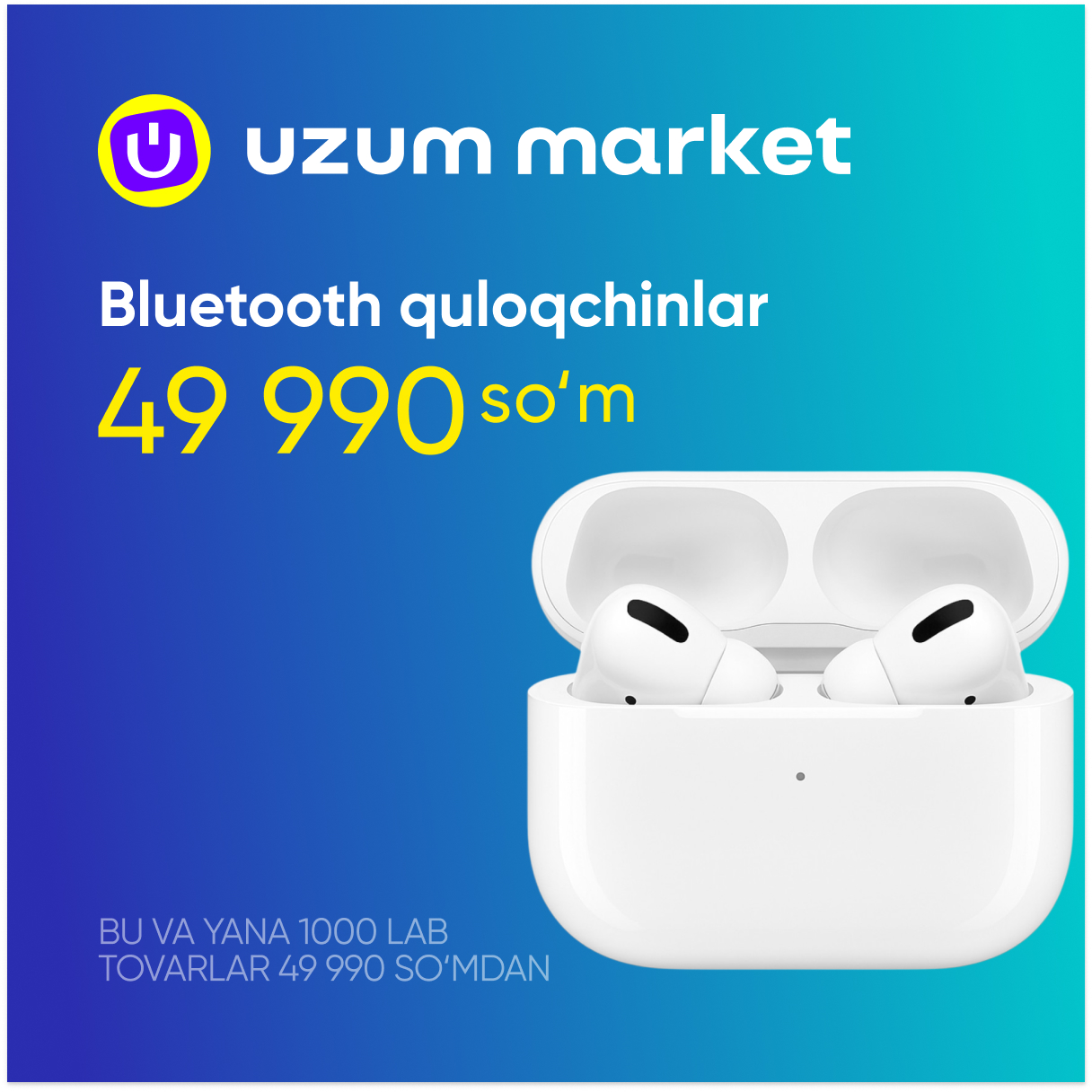 Uzum Market Facebook ad