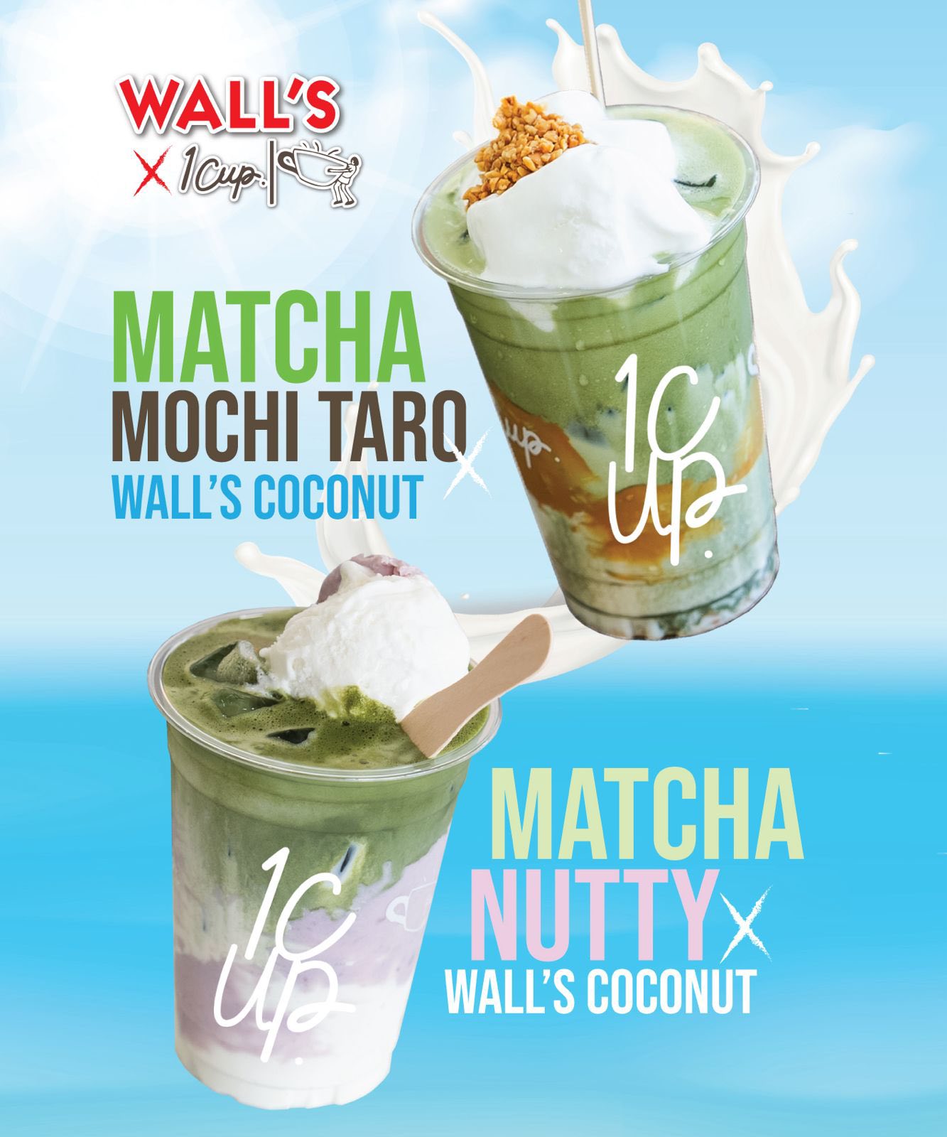 Wall's Laos Facebook ad: Wall’s Cup x 1 Cup Cafe
