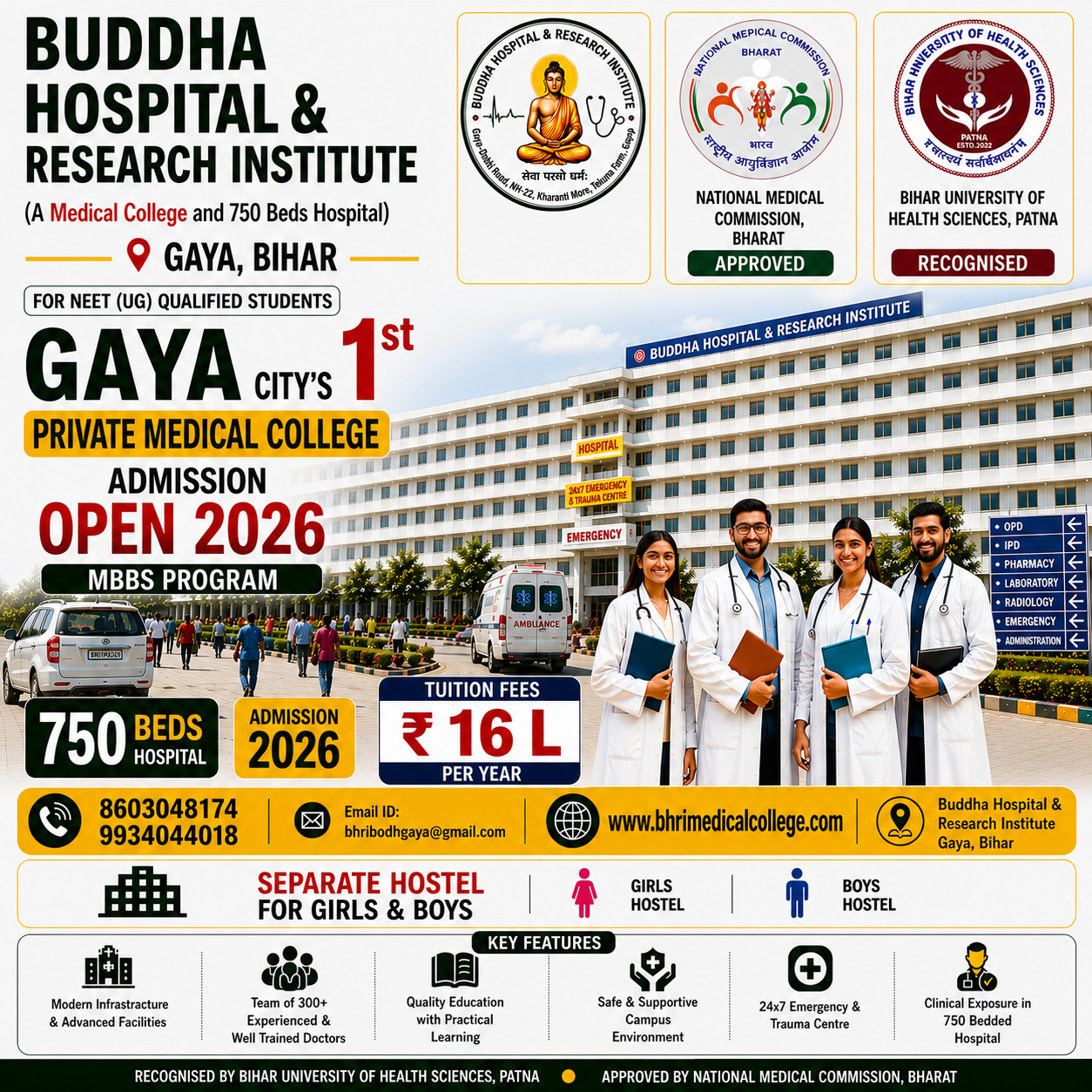 Buddha Hospital and Research Institute Facebook ad: MBBS Admission 2026 Open