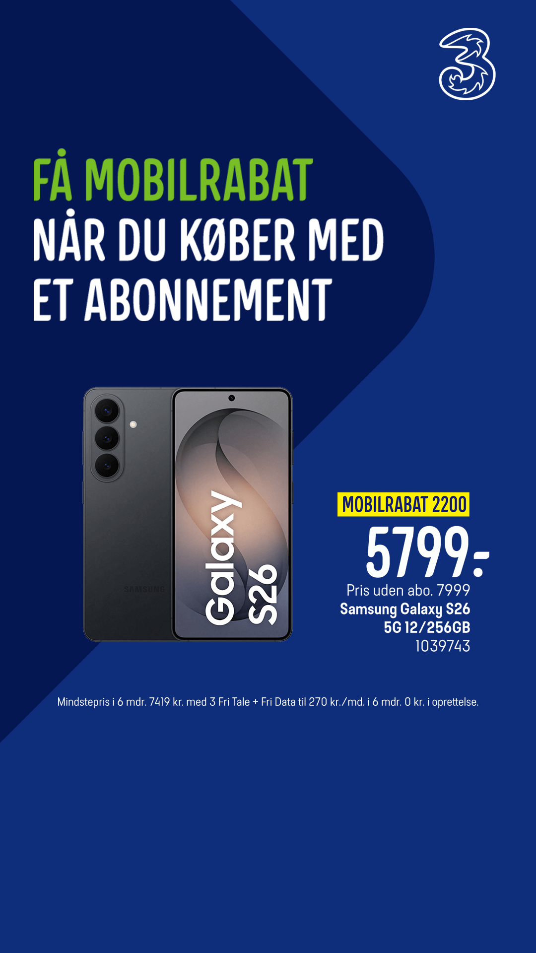 Elgiganten DK Facebook ad