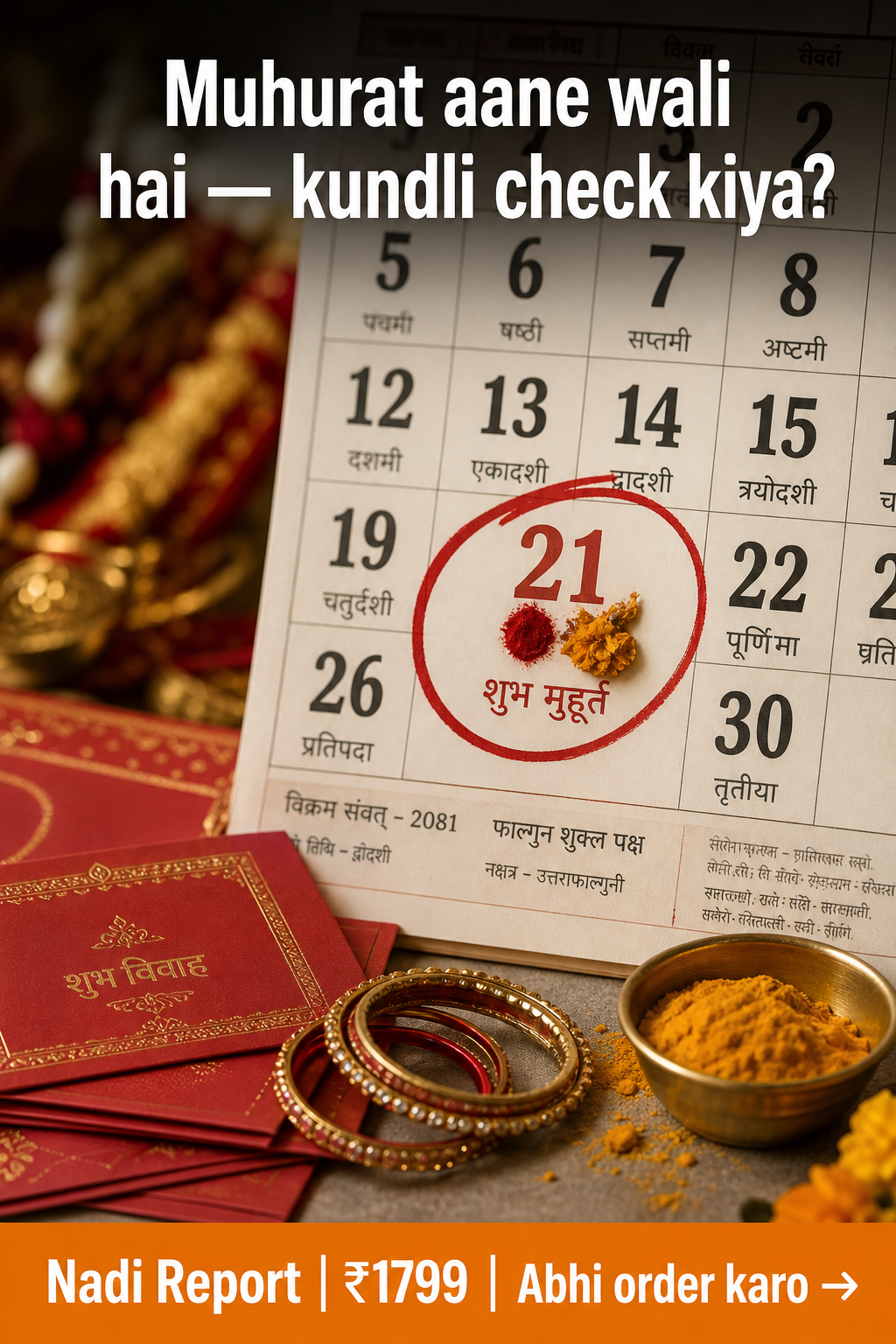 Bhrigu Nandi Nadi Insights Facebook ad: Muhurat se pehle kundli clarity lein