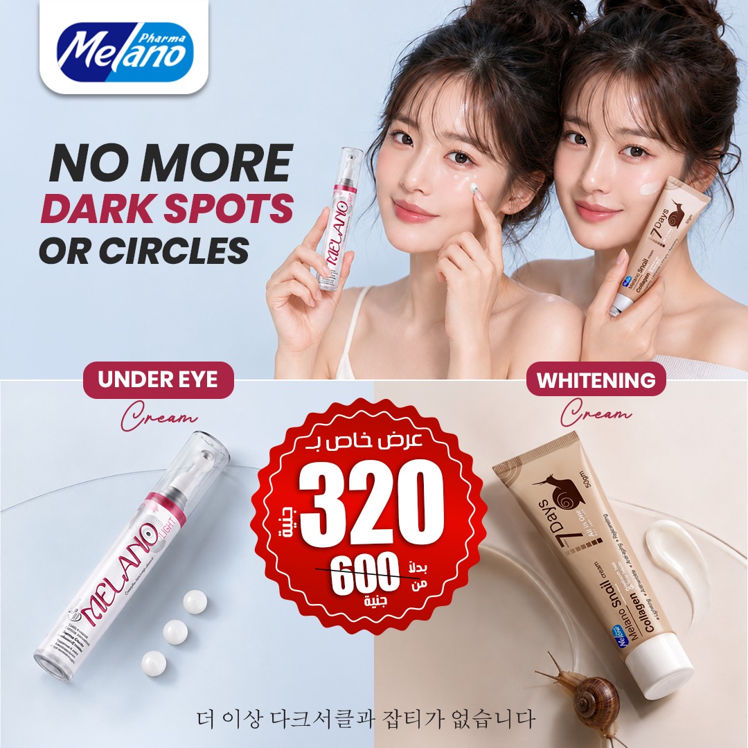Melano Pharma Facebook ad