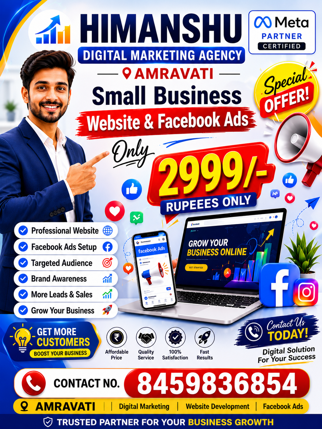Himanshu Digital Marketing Facebook ad: फक्त ₹2999/- मध्ये Website + Facebook Ads सेवा