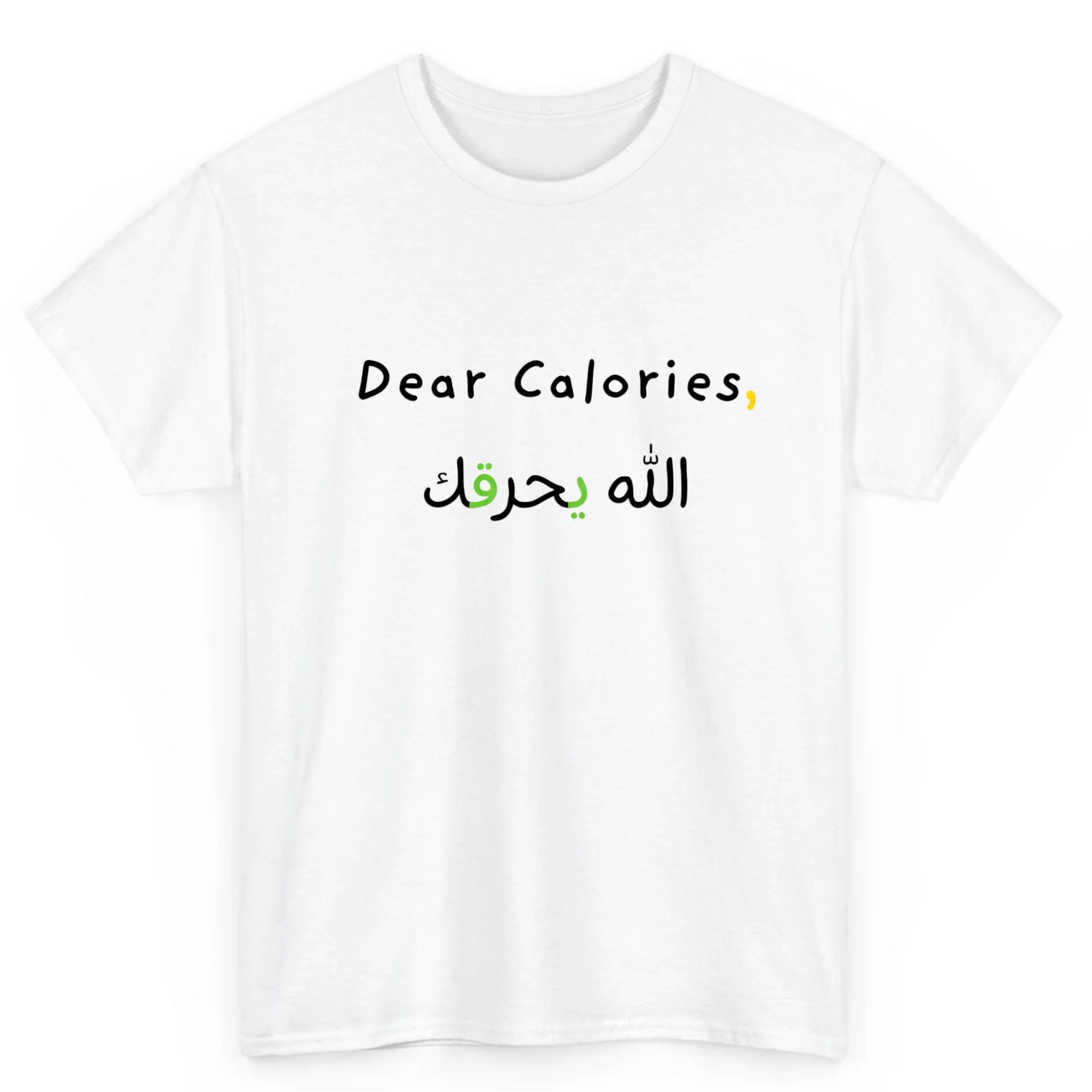 Egypt Factory Facebook ad: Limited Quality | Buy Now