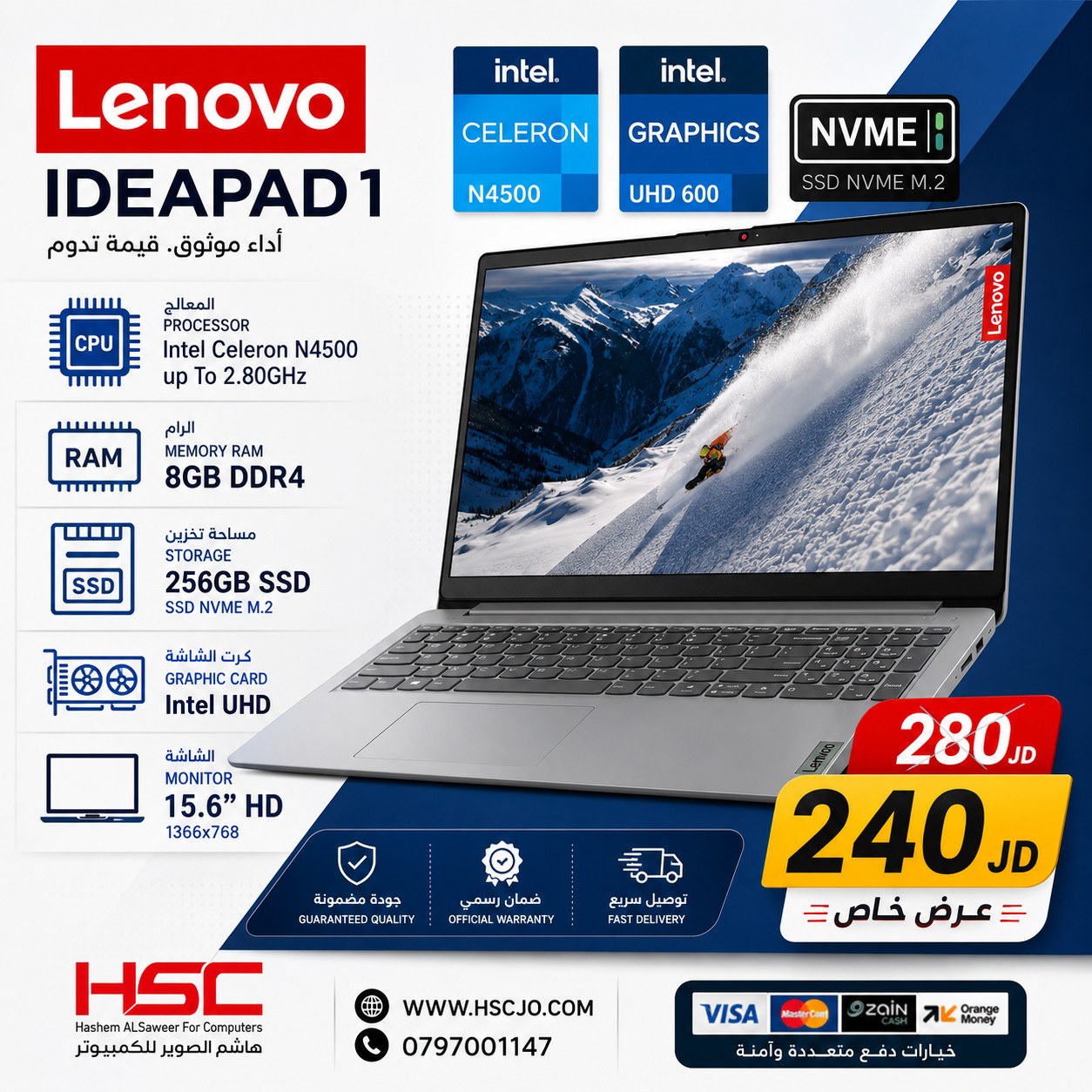 هاشم الصوير للكمبيوتر Hashem AlSaweer For Computers Facebook ad: لابتوبك الجديد بانتظارك… عروض قوية على أجهزة جديدة…