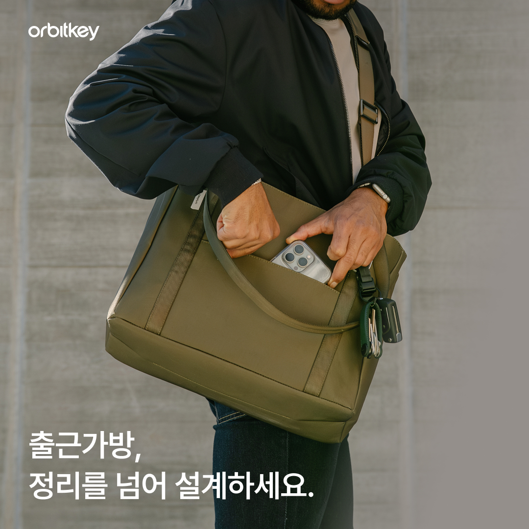 frame_seoul Facebook ad