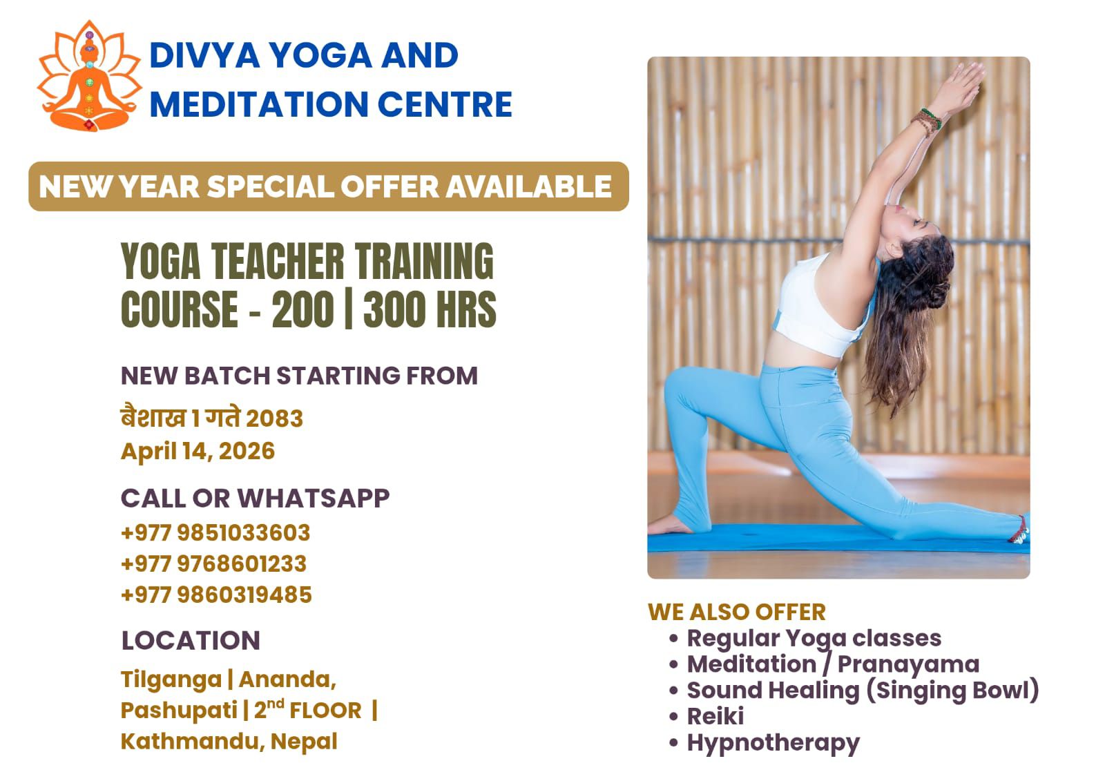Divya Energy Healing Academy & Retreat Center Facebook ad: Step into higher energy and expanded awareness.