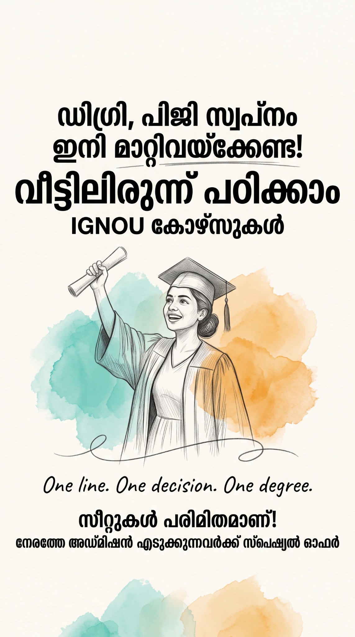 Learnwise Facebook ad