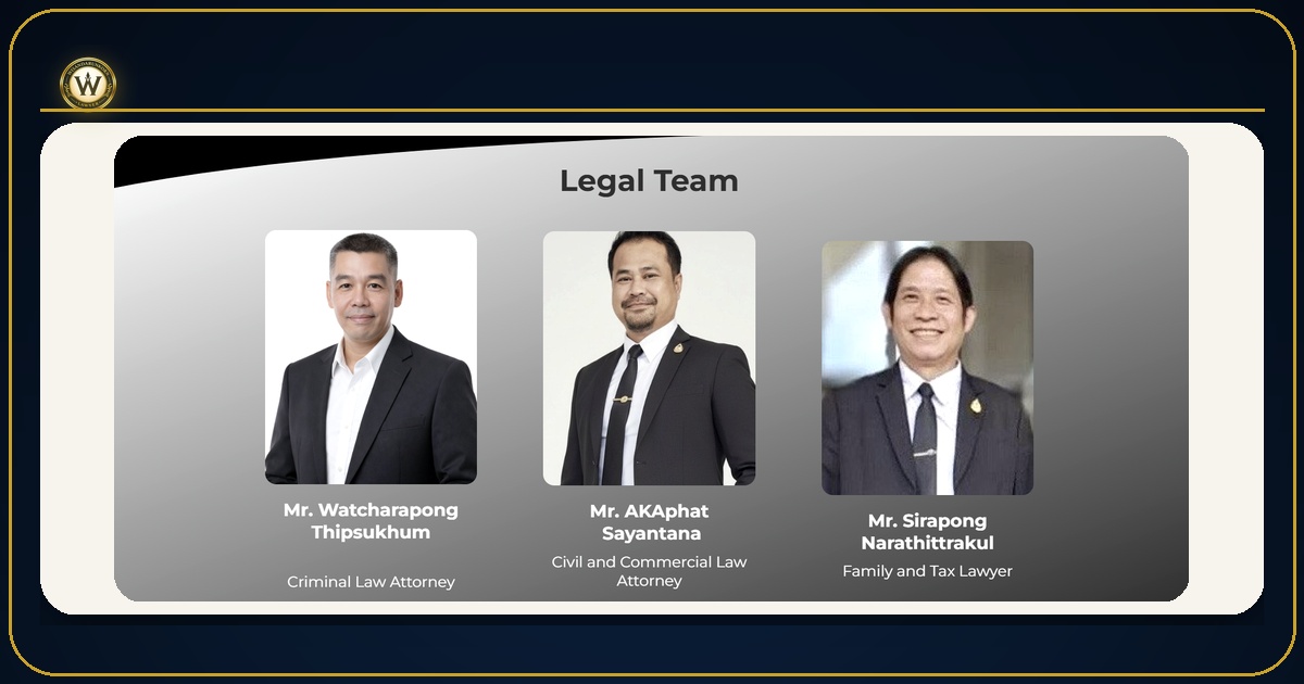 Wisan Legal Services Facebook ad: มีปัญหาคดีความ ปรึกษาเรา Wisan Legal Services Chiang Mai