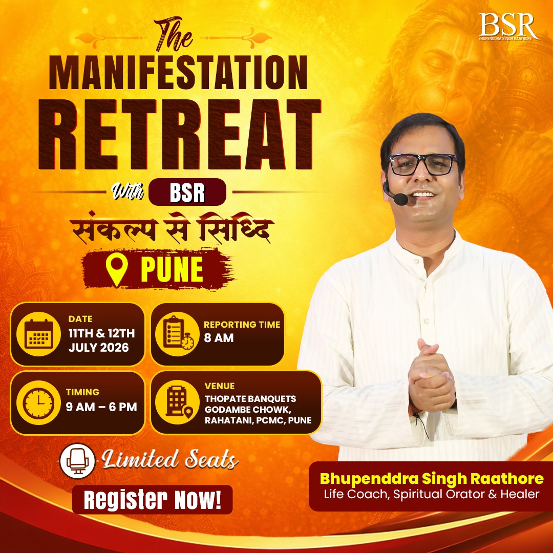 Dr.Bhupendra Singh Rathore Facebook ad