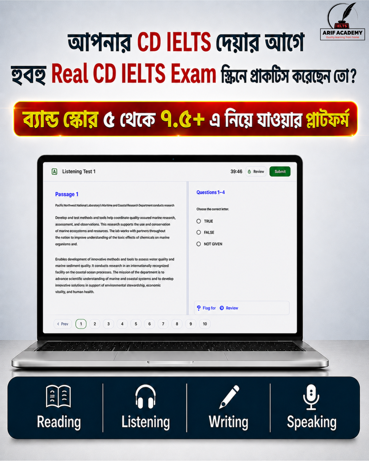 Arif Academy Facebook ad: Unlimited CD IELTS Mock Test 350 Taka