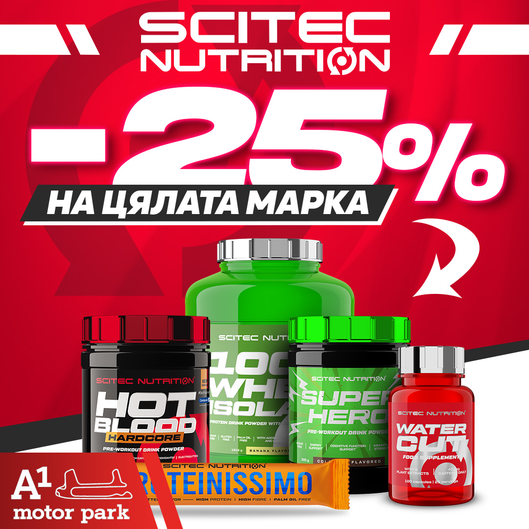 silabg.com Facebook ad
