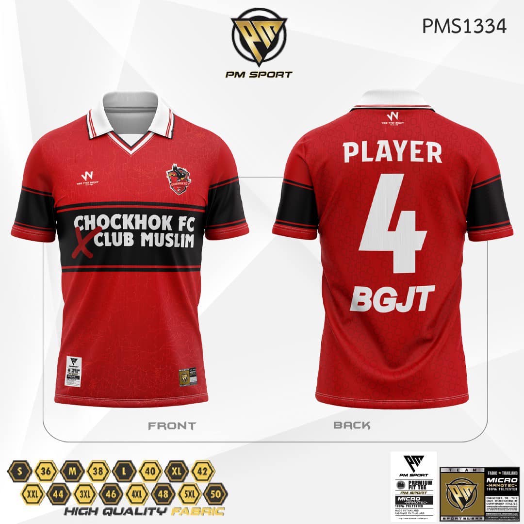 PM SPORT Facebook ad