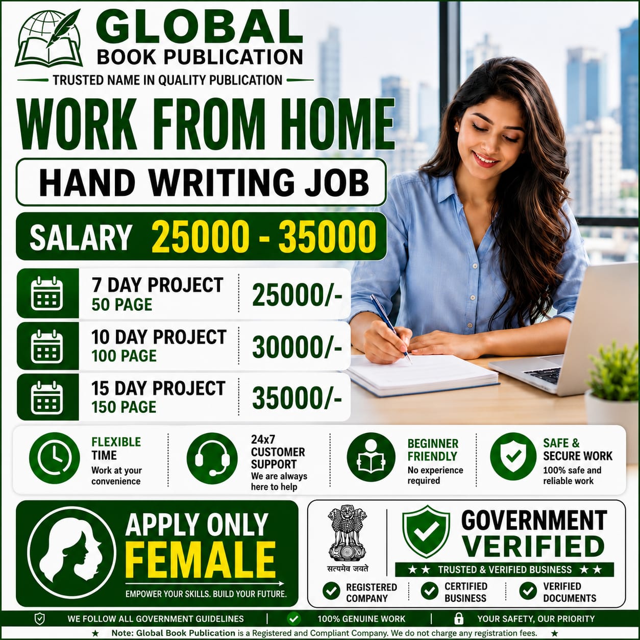 Globali Book publication Facebook ad from Jul 23, 2026