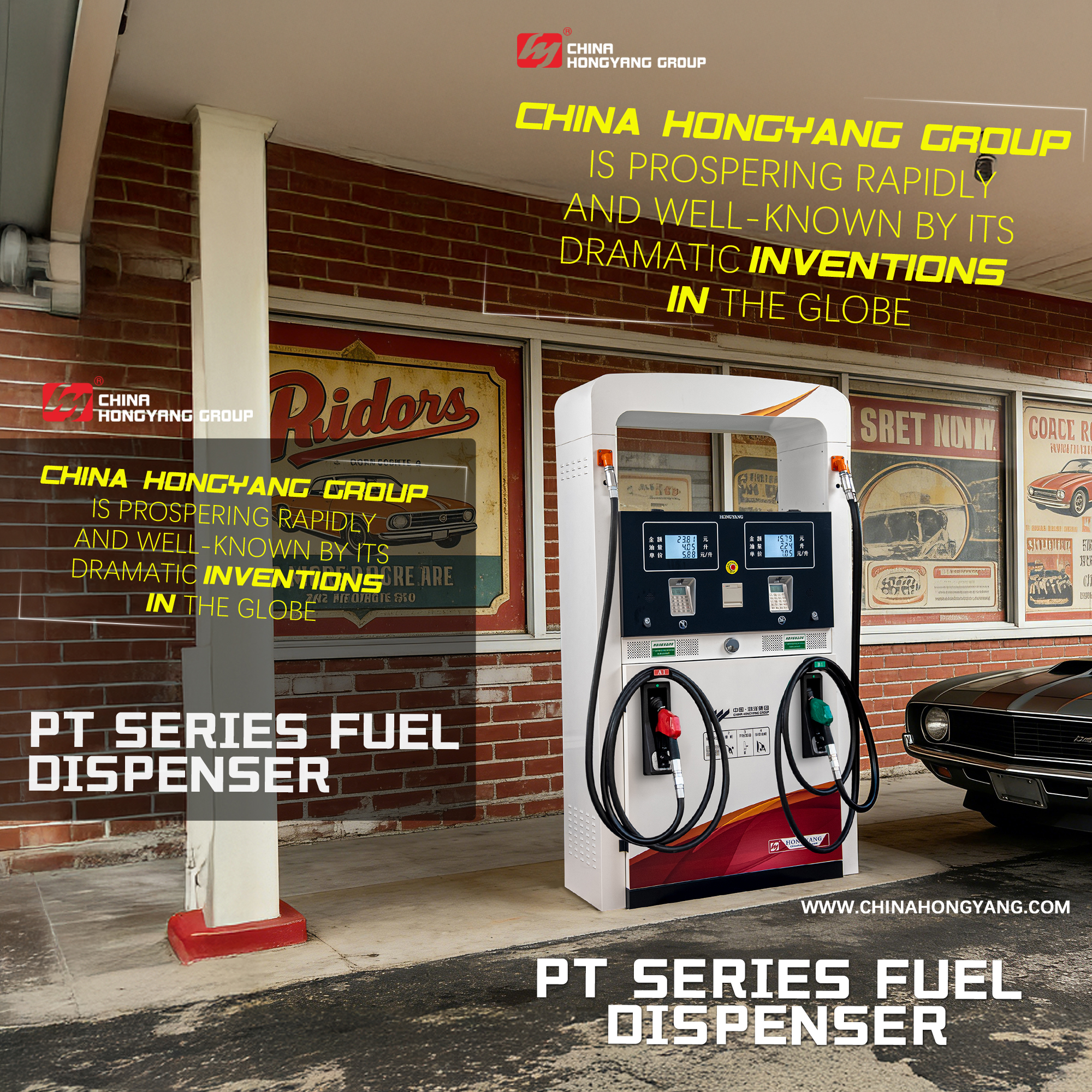Hongyang Fuel Dispensers Facebook ad: Please fill out the form.