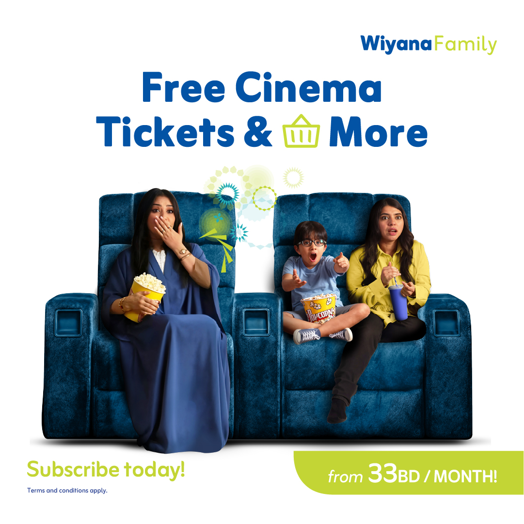 Zain Bahrain Facebook ad