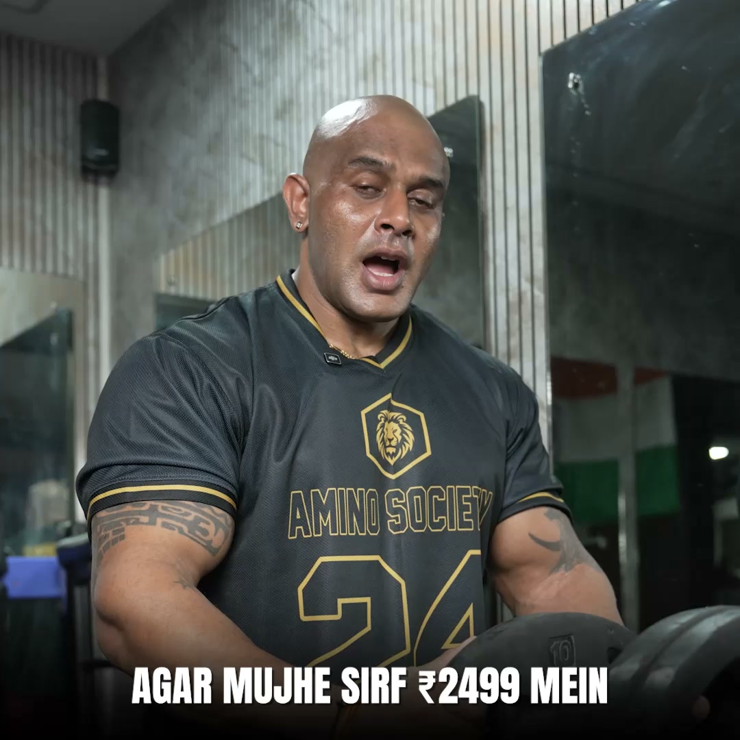 Guardian GNC Facebook ad from Aug 13, 2026