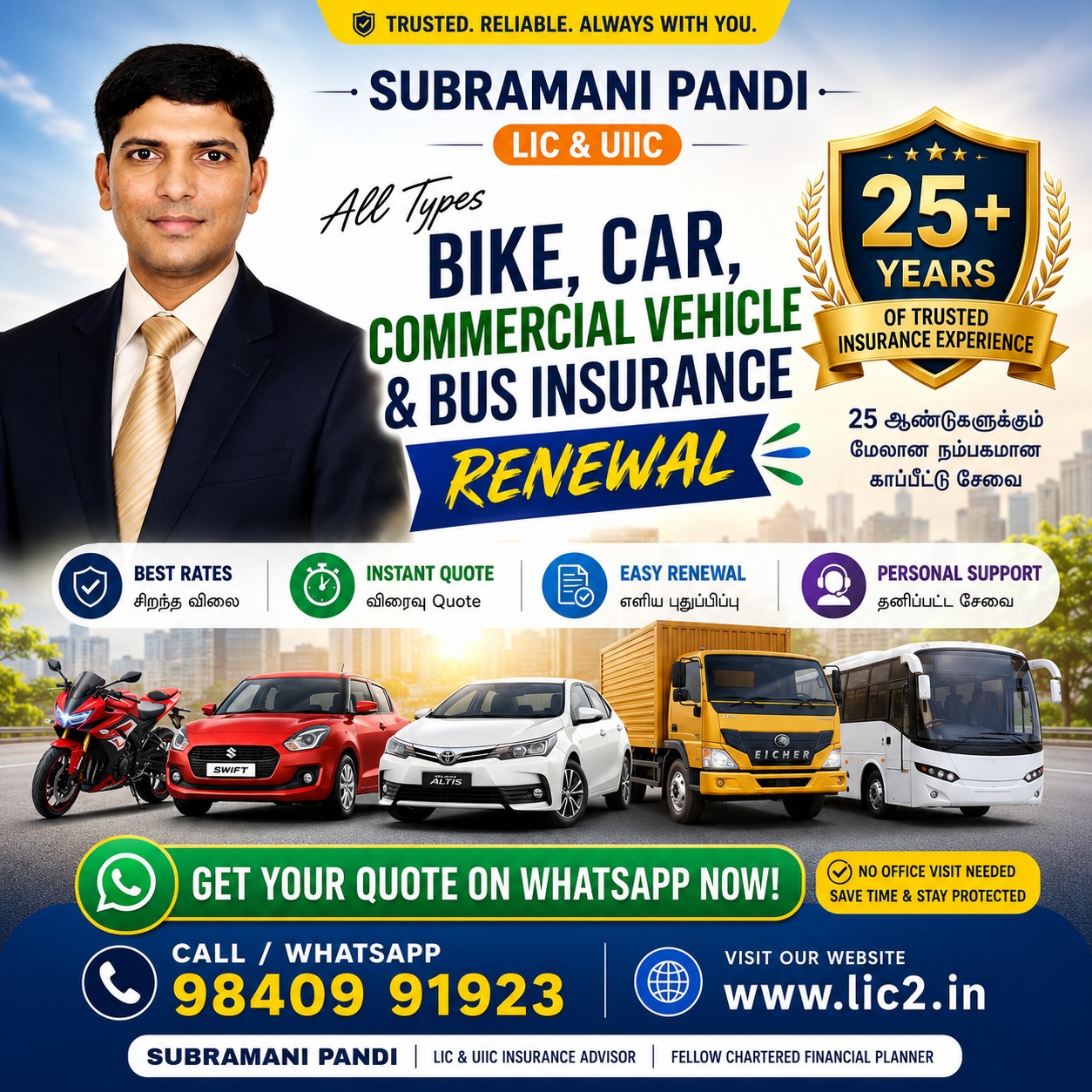 Lic Premium Point Facebook ad