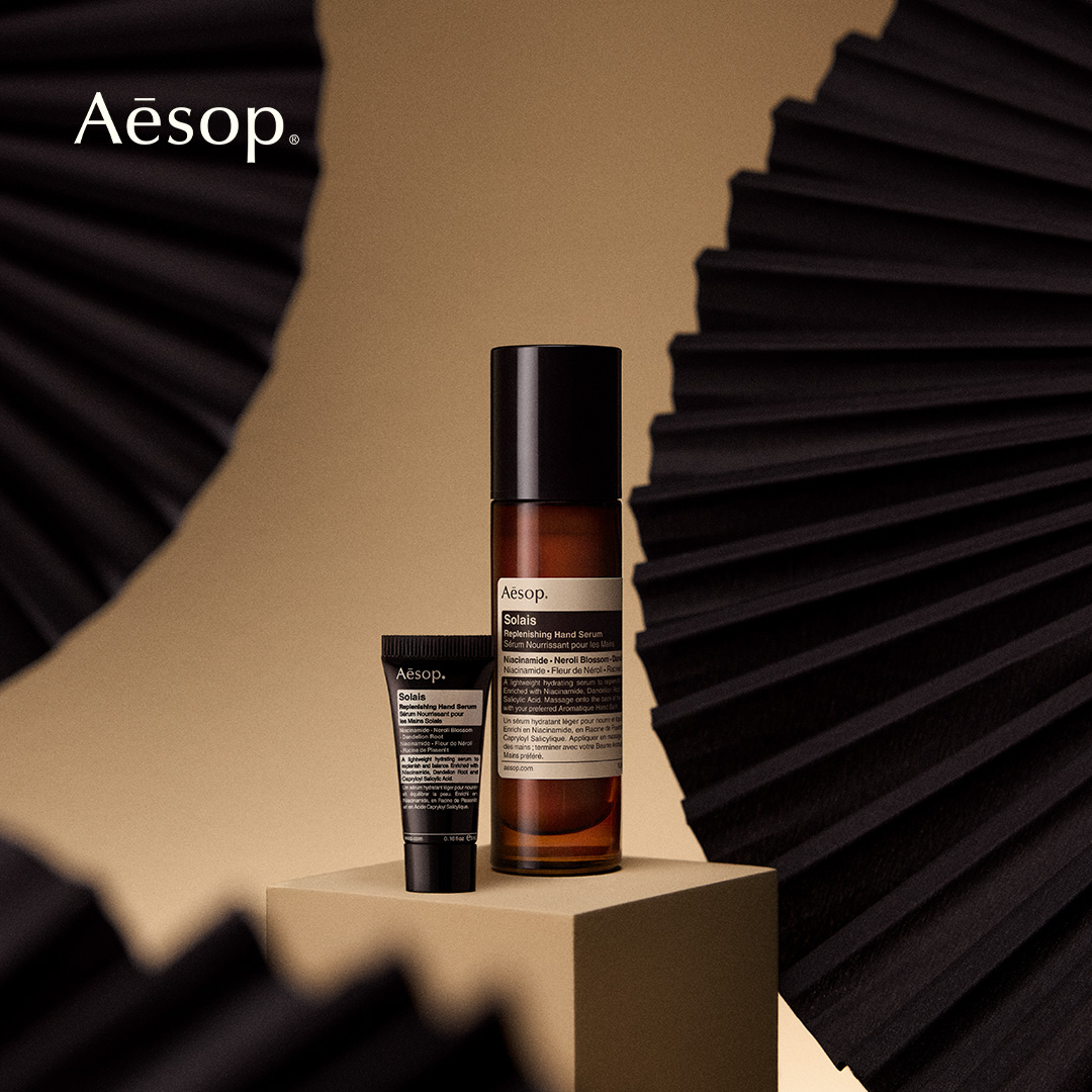 Aesop Facebook ad