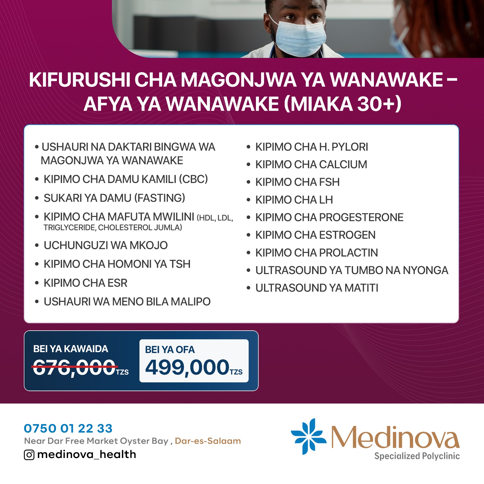 Medinova Healthcare Facebook ad