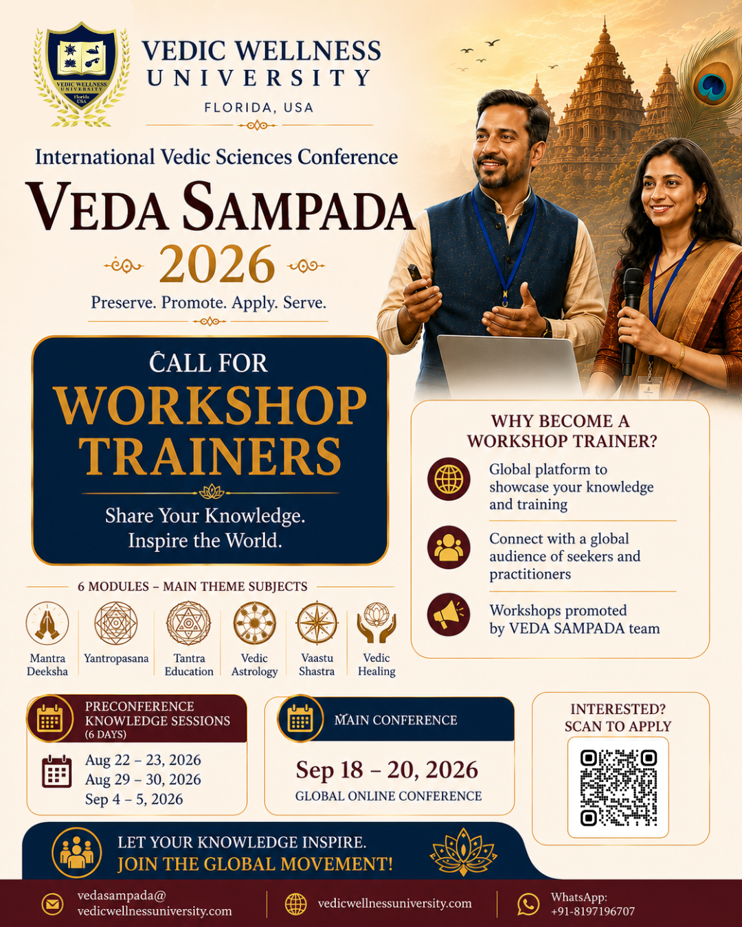 VWU's School of Vedic Studies Facebook ad: Teach Vedic Sciences to a Global Audience