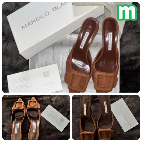 Milanuncios Facebook ad