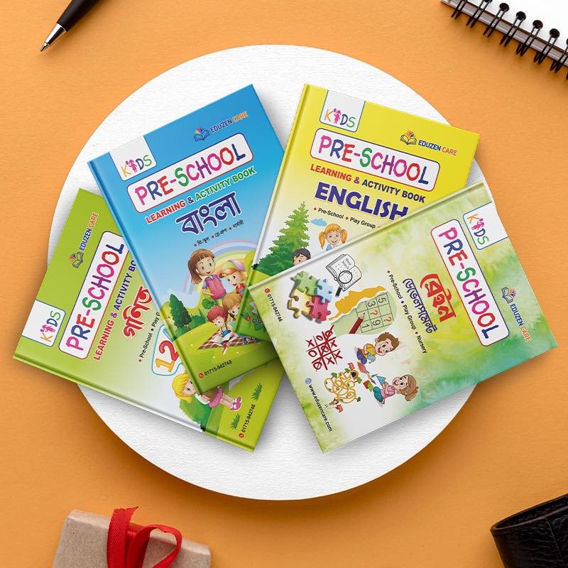 EduZen Care Facebook ad: প্রি-স্কুলের বাচ্চাদের জন্য সেরা বই