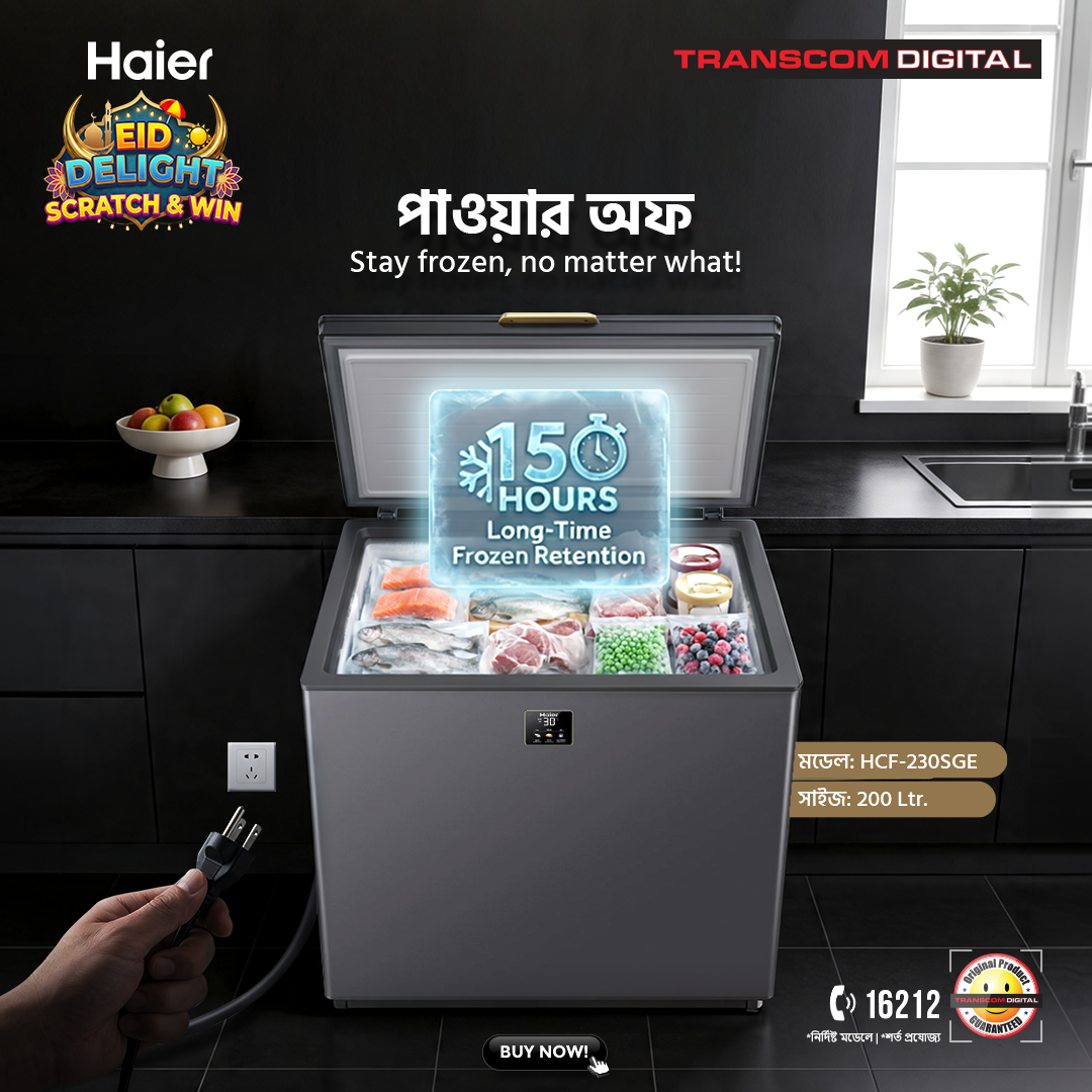 Transcom Digital Facebook ad